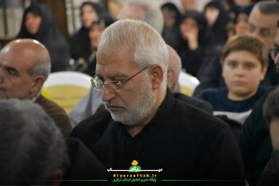 برگزاری دعای استغاثه در اراک