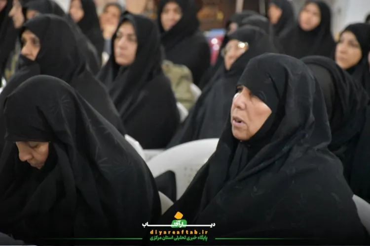 برگزاری دعای استغاثه در اراک
