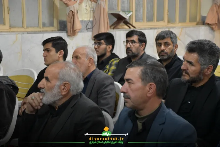 برگزاری دعای استغاثه در اراک