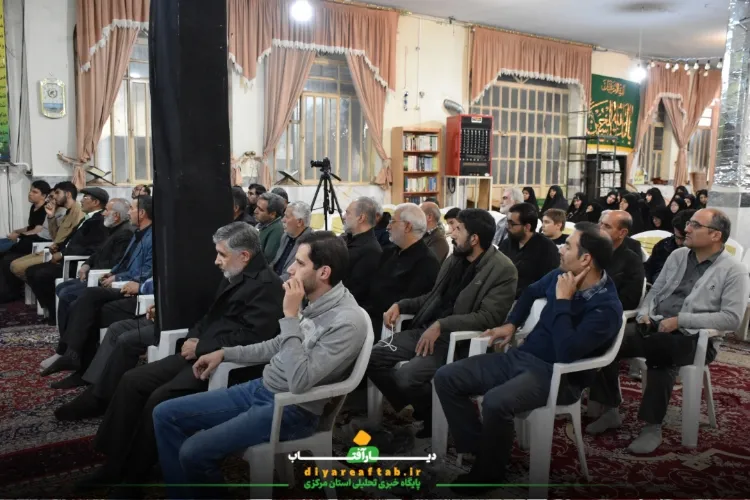 برگزاری دعای استغاثه در اراک