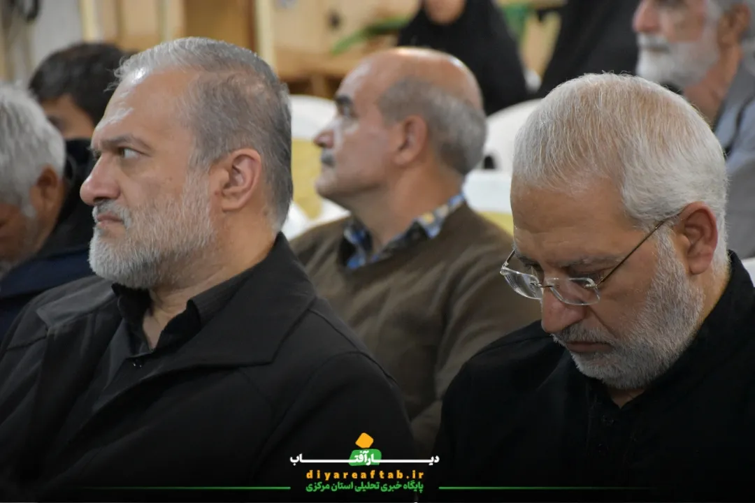 برگزاری دعای استغاثه در اراک