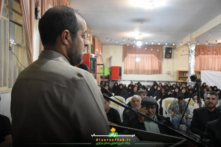 برگزاری دعای استغاثه در اراک