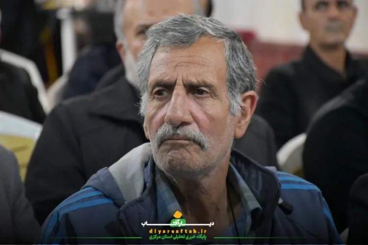 برگزاری دعای استغاثه در اراک