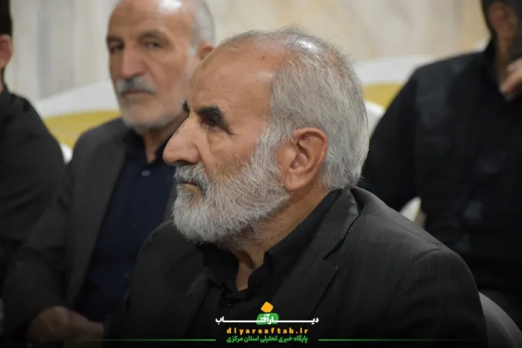 برگزاری دعای استغاثه در اراک