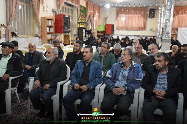 برگزاری دعای استغاثه در اراک