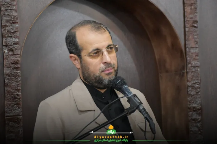 برگزاری دعای استغاثه در اراک