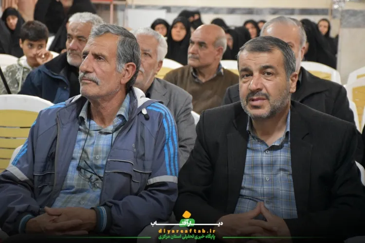 برگزاری دعای استغاثه در اراک