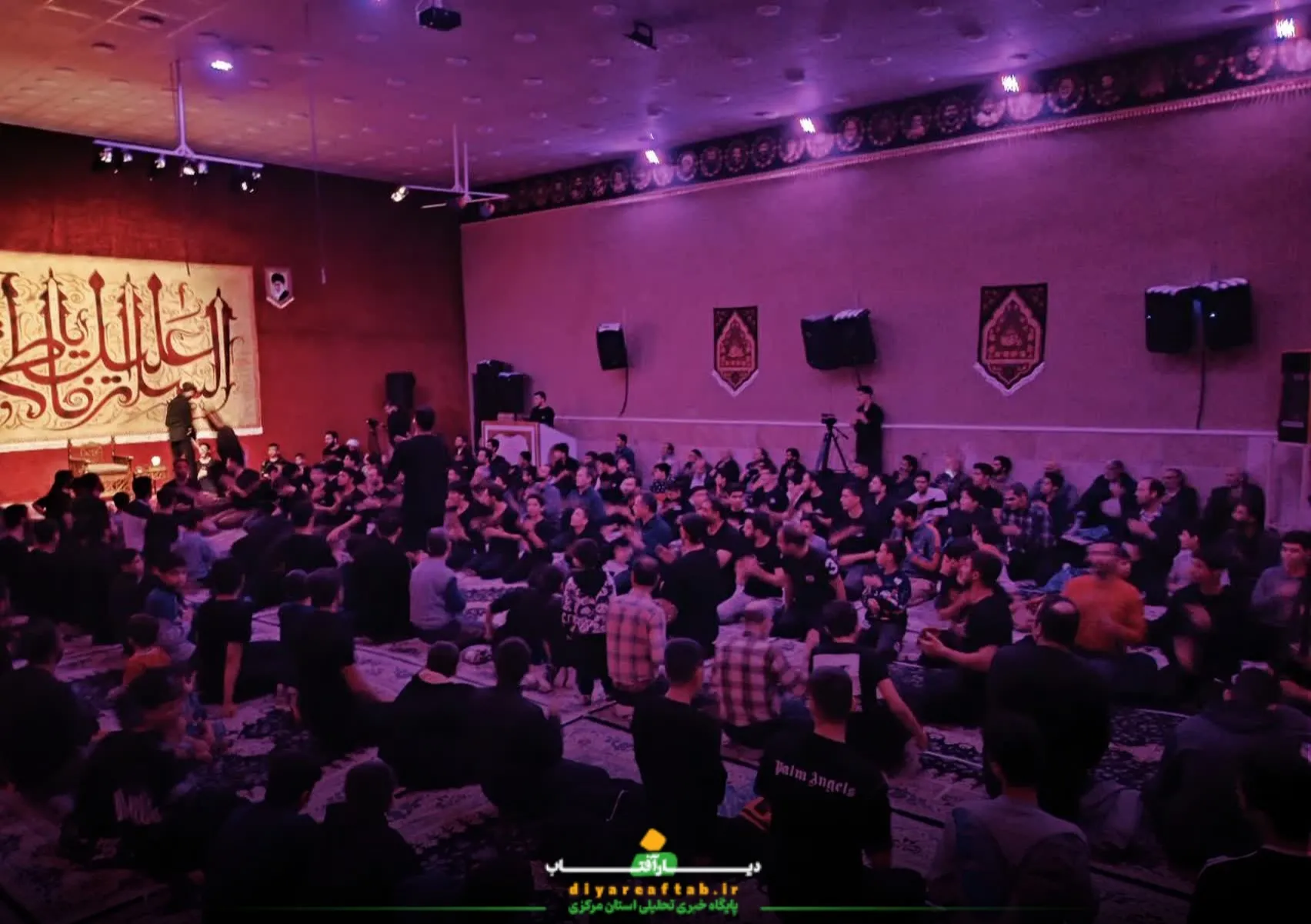 مراسم عزاداری شهادت حضرت زهرا (س)