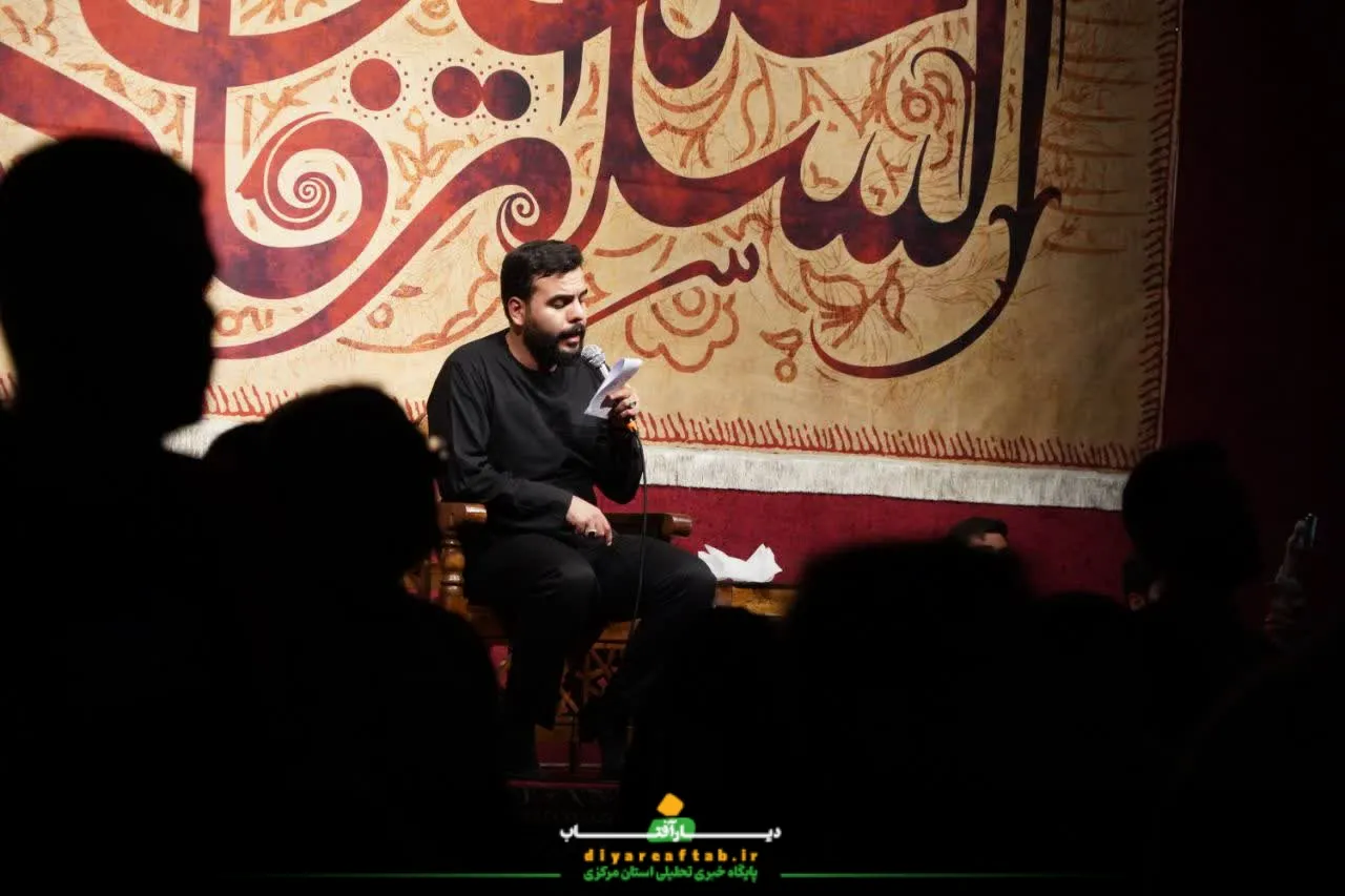 مراسم عزاداری شهادت حضرت زهرا (س)