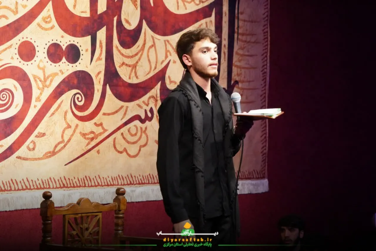 مراسم عزاداری شهادت حضرت زهرا (س)