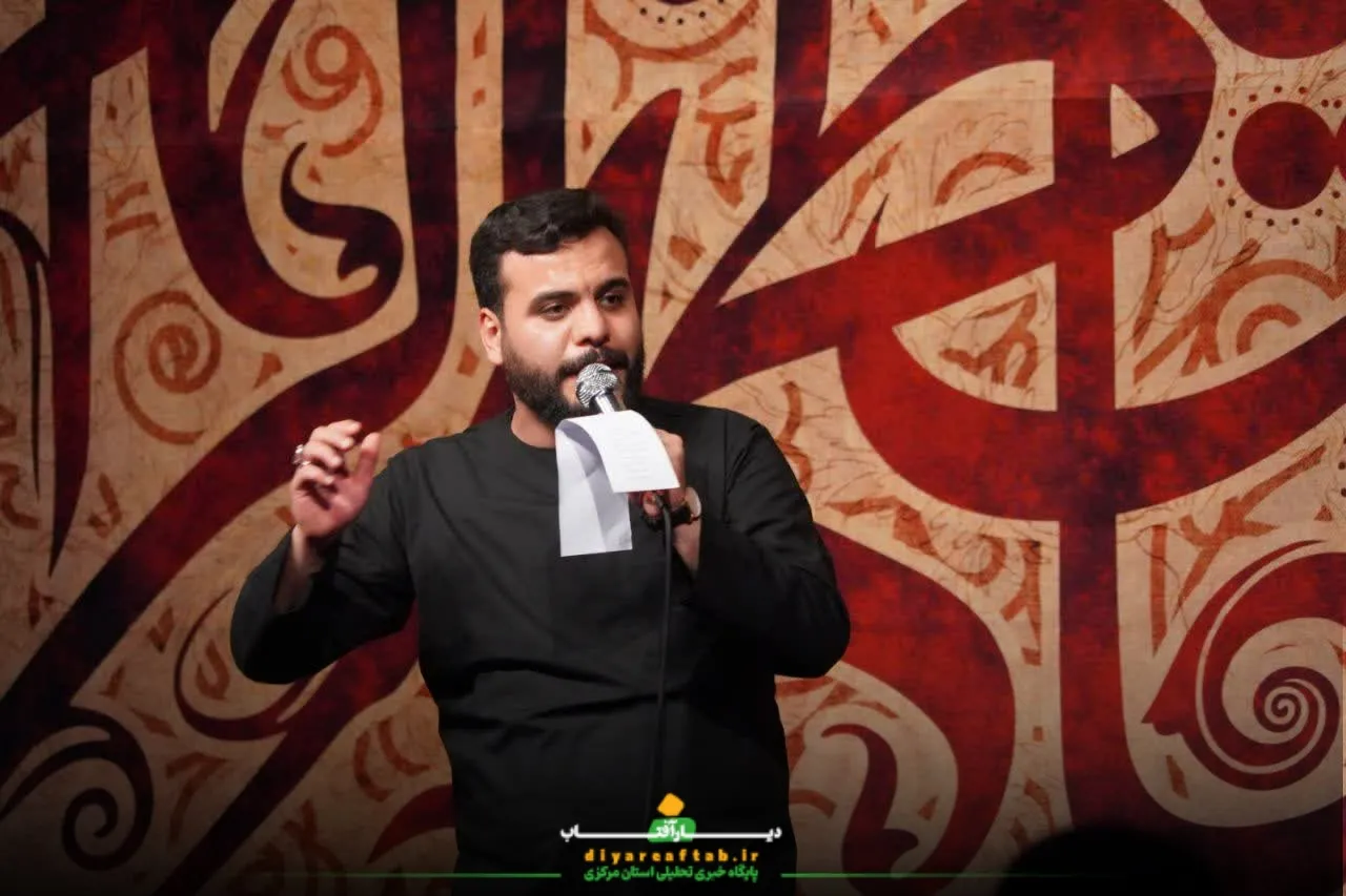مراسم عزاداری شهادت حضرت زهرا (س)