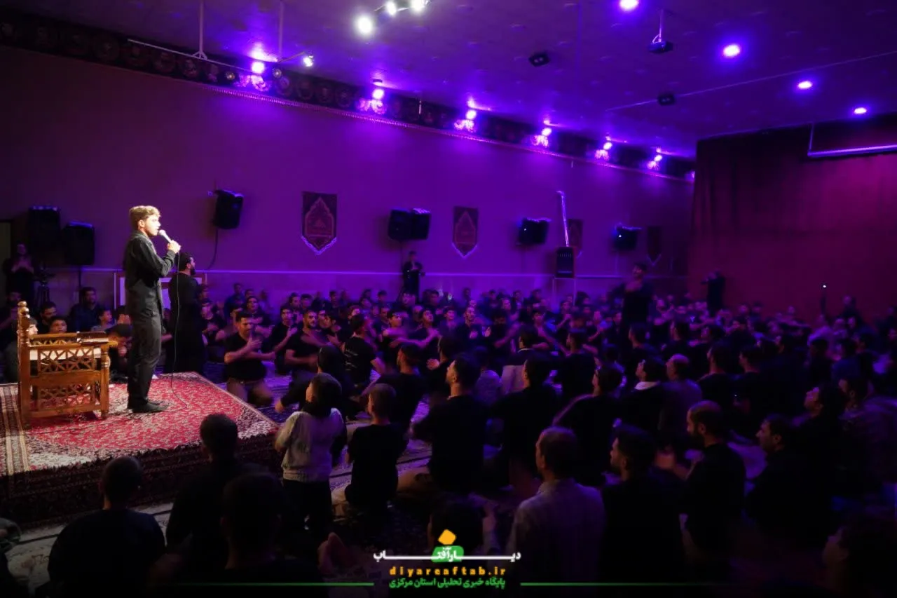 مراسم عزاداری شهادت حضرت زهرا (س)