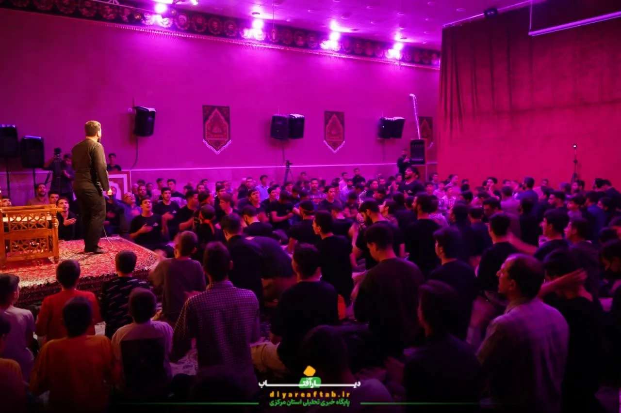 مراسم عزاداری شهادت حضرت زهرا (س)