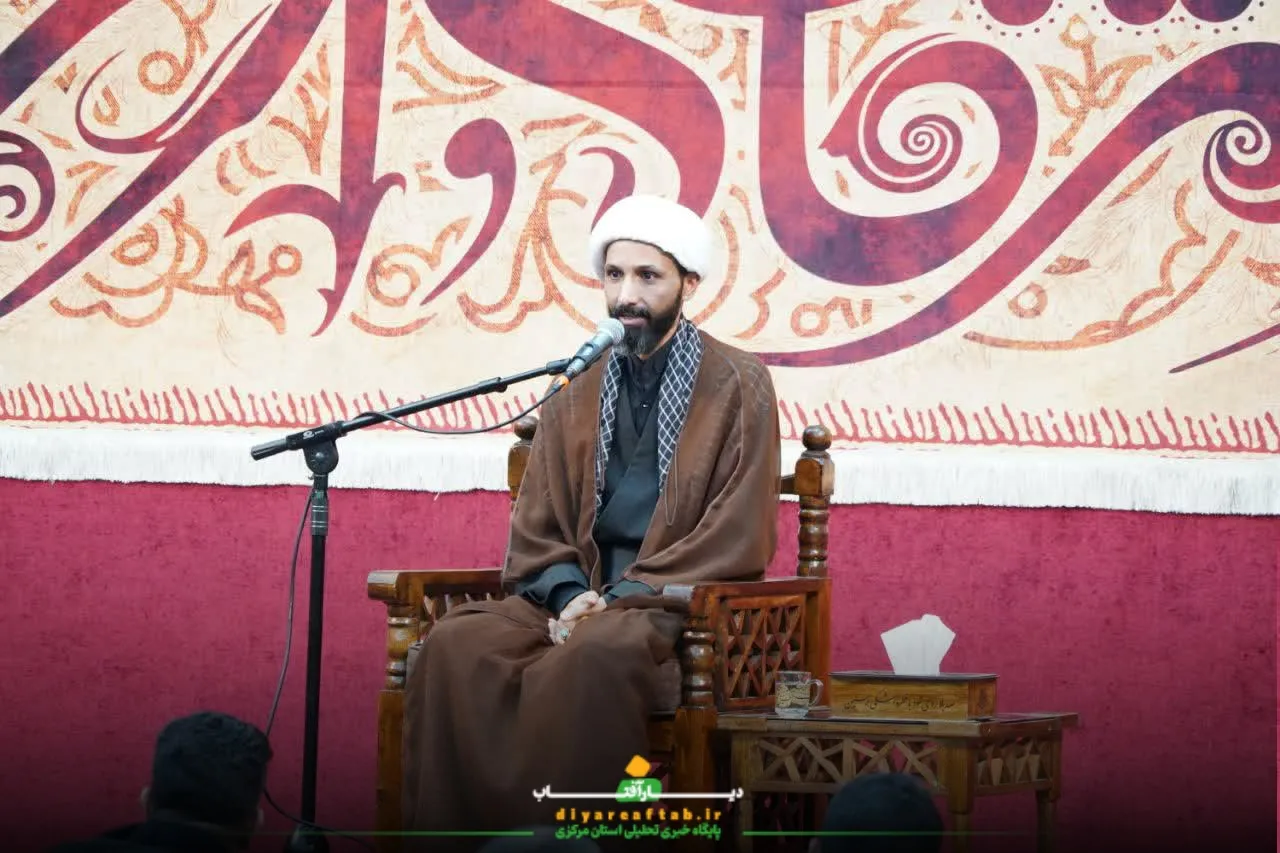 مراسم عزاداری شهادت حضرت زهرا (س)