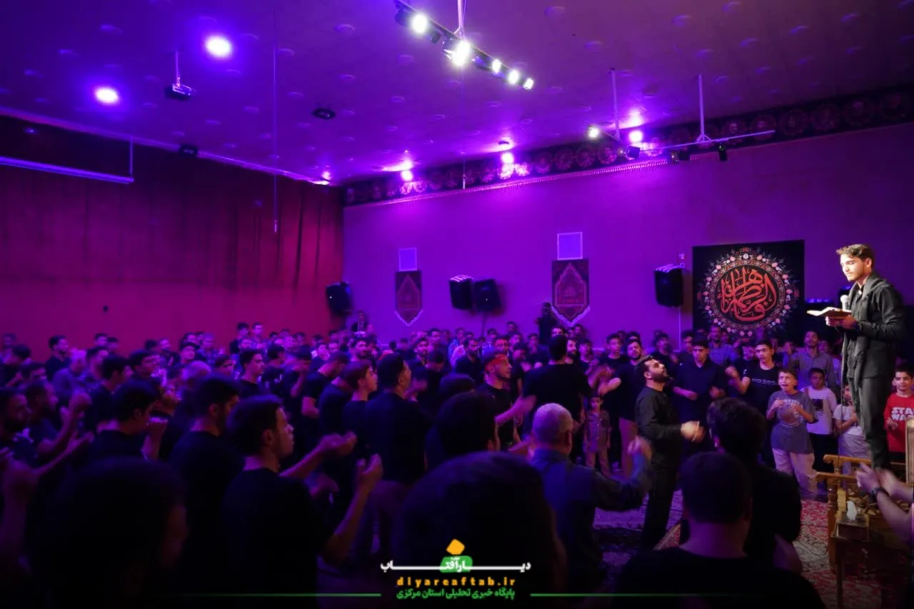 مراسم عزاداری شهادت حضرت زهرا (س)