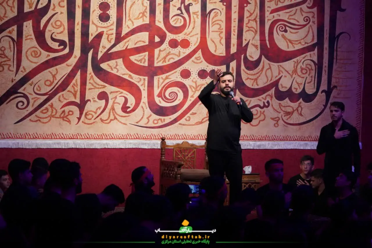 مراسم عزاداری شهادت حضرت زهرا (س)