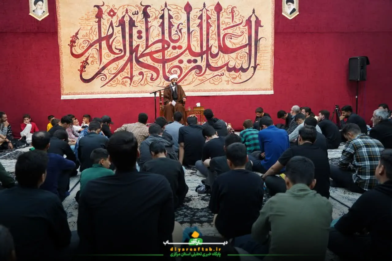 مراسم عزاداری شهادت حضرت زهرا (س)