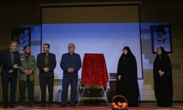 همایش بزرگ «آرمان ایران ما» در دلیجان