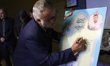 همایش بزرگ «آرمان ایران ما» در دلیجان