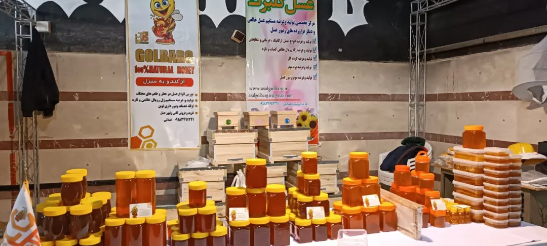 نمایشگاه بزرگ اقتصاد مقاومتی در کمیجان