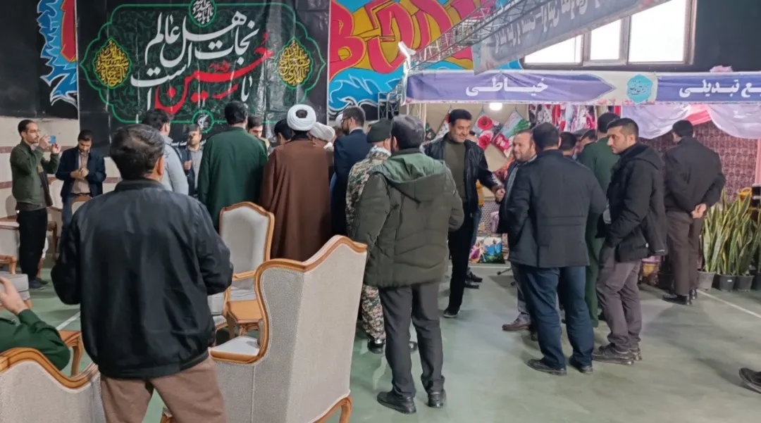 نمایشگاه بزرگ اقتصاد مقاومتی در کمیجان