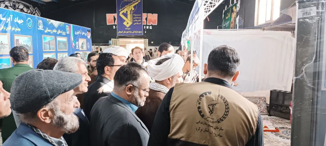 نمایشگاه بزرگ اقتصاد مقاومتی در کمیجان
