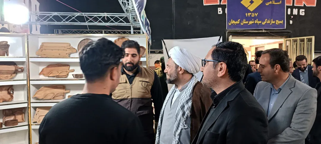 نمایشگاه بزرگ اقتصاد مقاومتی در کمیجان