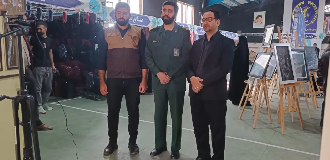 نمایشگاه بزرگ اقتصاد مقاومتی در کمیجان
