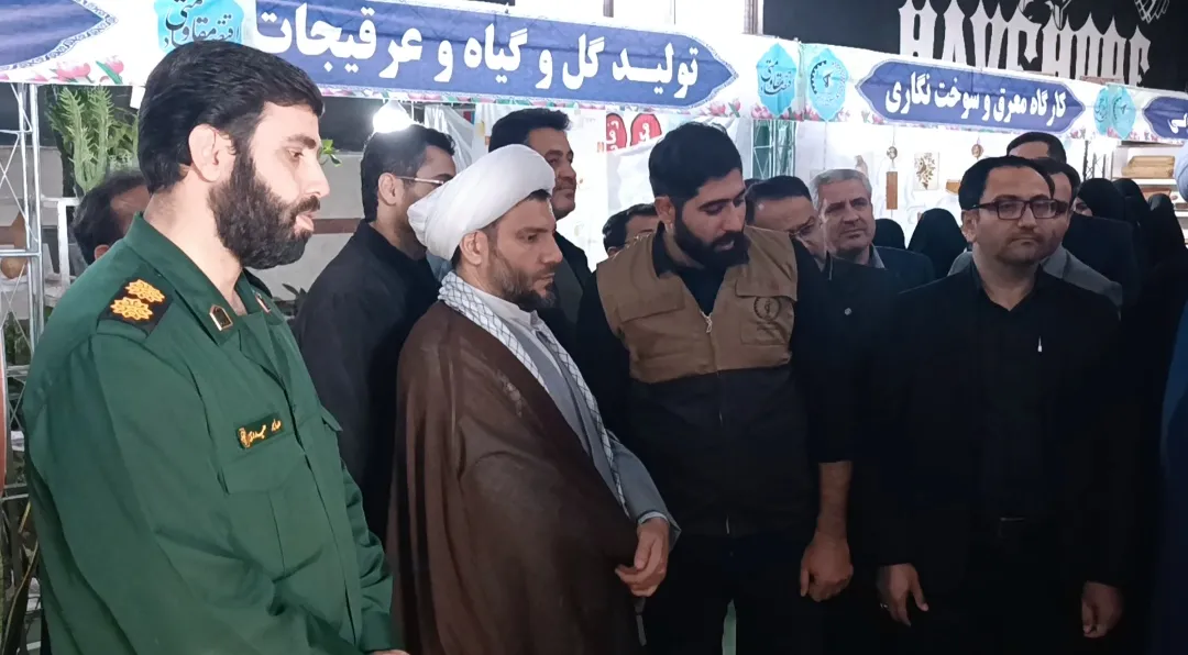 نمایشگاه بزرگ اقتصاد مقاومتی در کمیجان