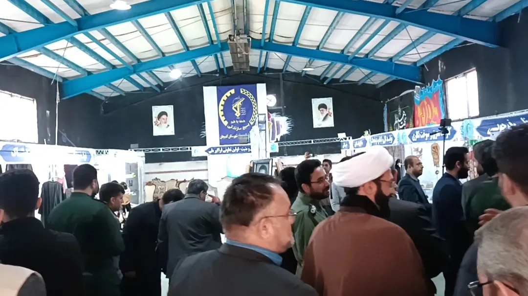 نمایشگاه بزرگ اقتصاد مقاومتی در کمیجان