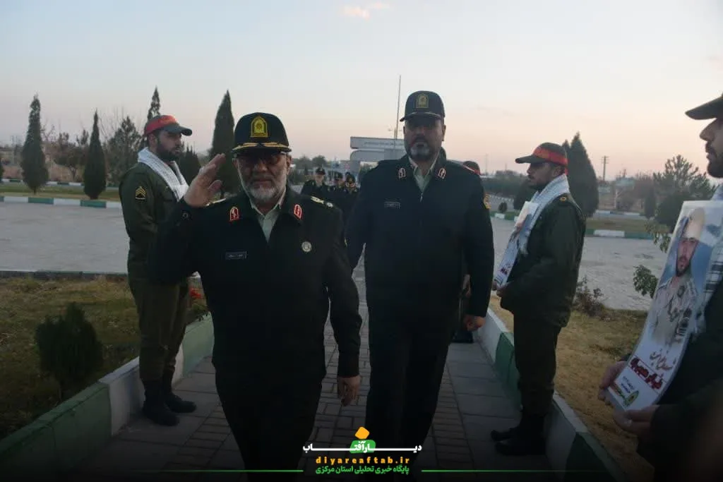 صبحگاه مشترک نیروهای انتظامی استان مرکزی