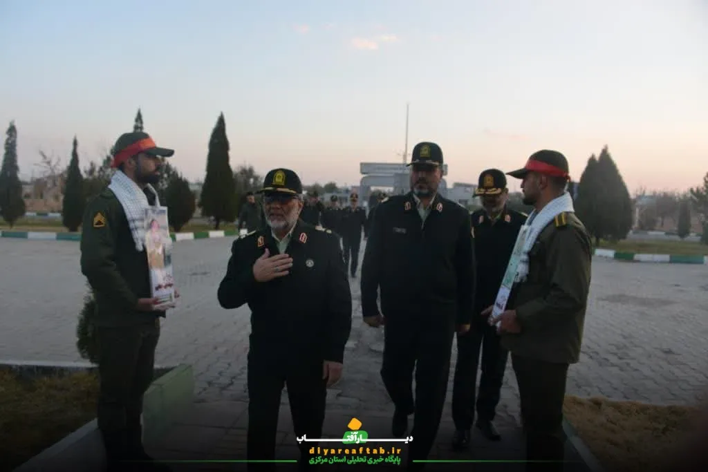 صبحگاه مشترک نیروهای انتظامی استان مرکزی