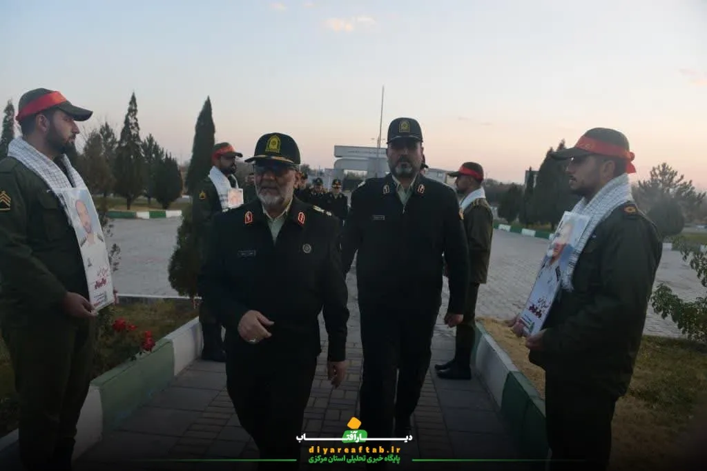 صبحگاه مشترک نیروهای انتظامی استان مرکزی