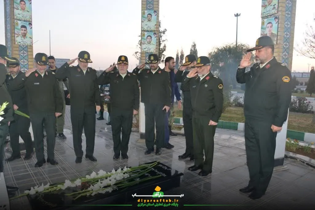 صبحگاه مشترک نیروهای انتظامی استان مرکزی