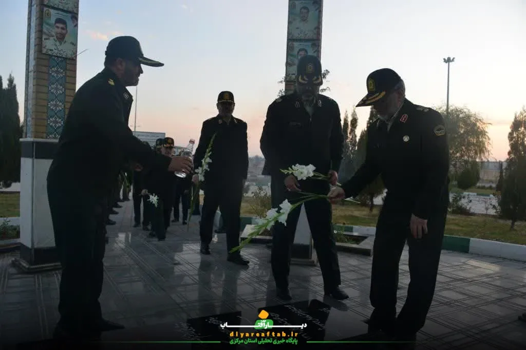 صبحگاه مشترک نیروهای انتظامی استان مرکزی