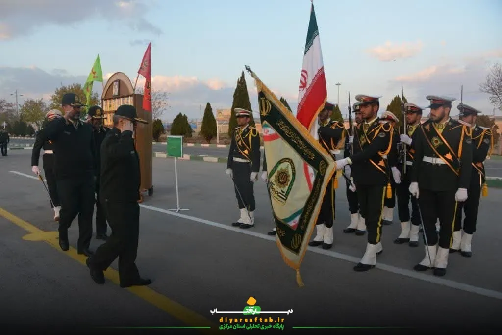صبحگاه مشترک نیروهای انتظامی استان مرکزی
