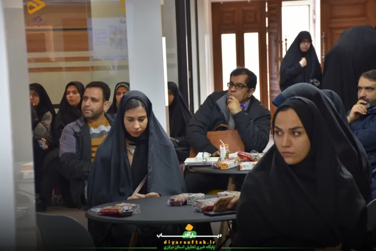 کارگاه آموزشی تکنیک‌های عملیات روانی