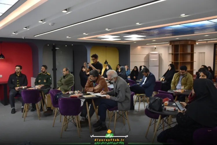 کارگاه آموزشی تکنیک‌های عملیات روانی