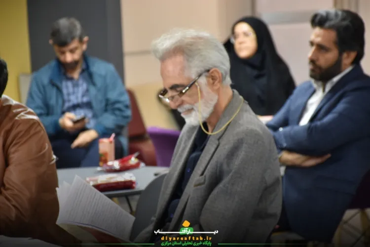کارگاه آموزشی تکنیک‌های عملیات روانی