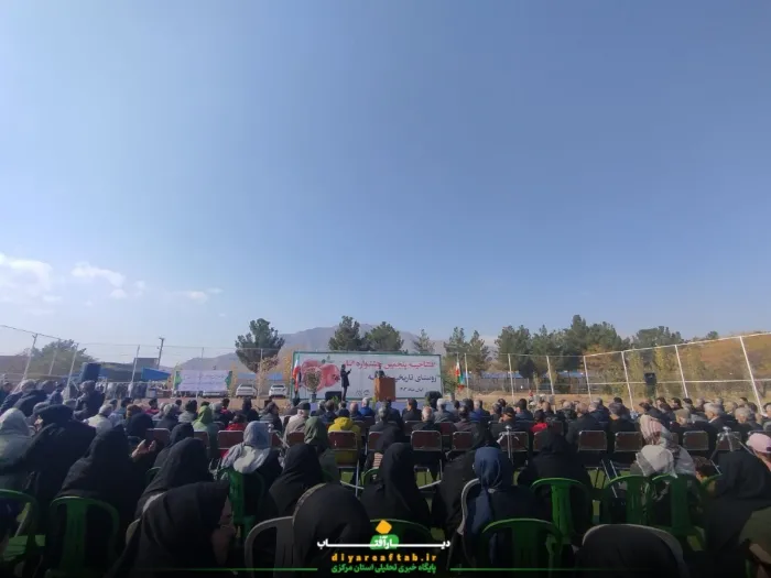 جشنواره انار در «خورهه»