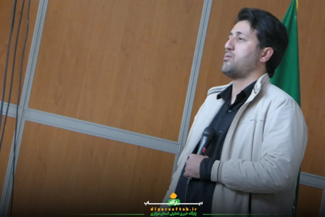 کارگاه آموزشی توانمندسازی فعالان فضای مجازی