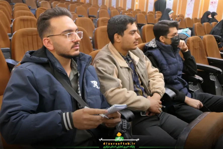 کارگاه آموزشی توانمندسازی فعالان فضای مجازی