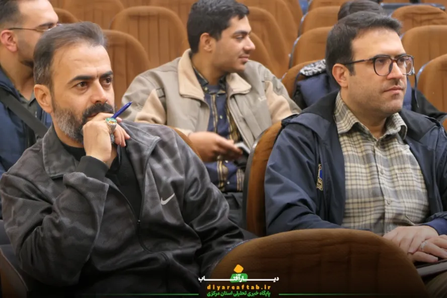 کارگاه آموزشی توانمندسازی فعالان فضای مجازی