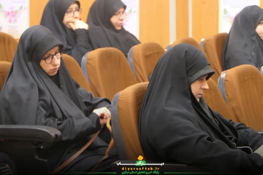 کارگاه آموزشی توانمندسازی فعالان فضای مجازی