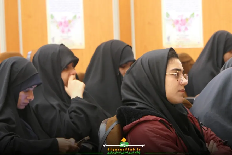 کارگاه آموزشی توانمندسازی فعالان فضای مجازی