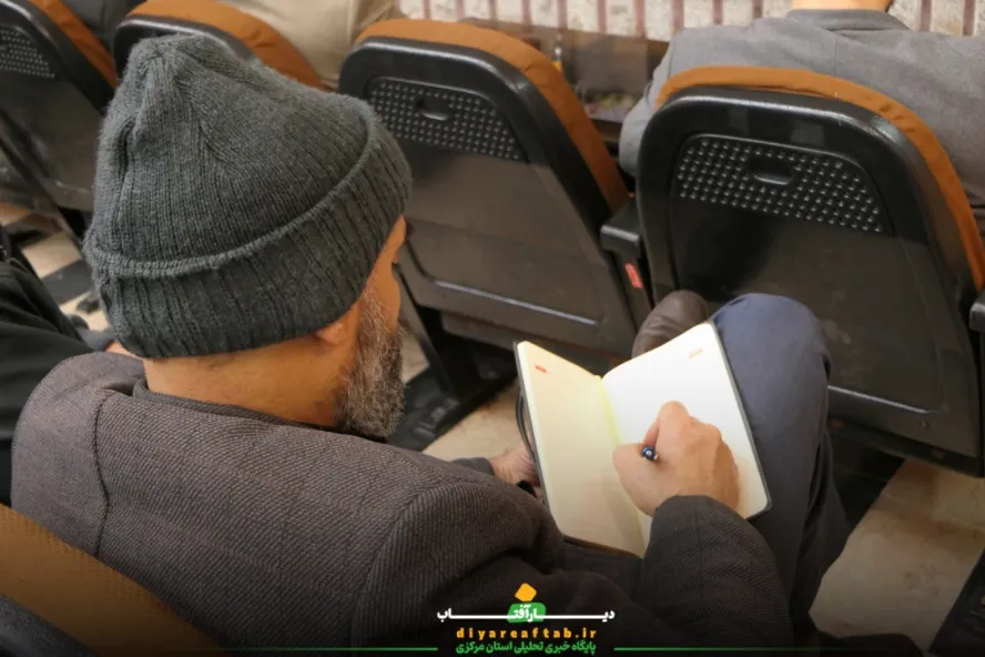 کارگاه آموزشی توانمندسازی فعالان فضای مجازی