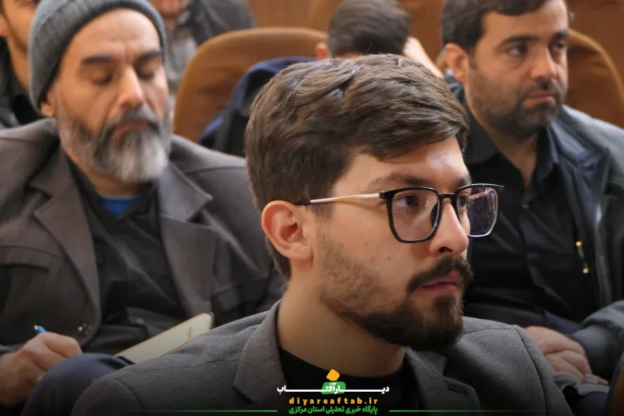 کارگاه آموزشی توانمندسازی فعالان فضای مجازی