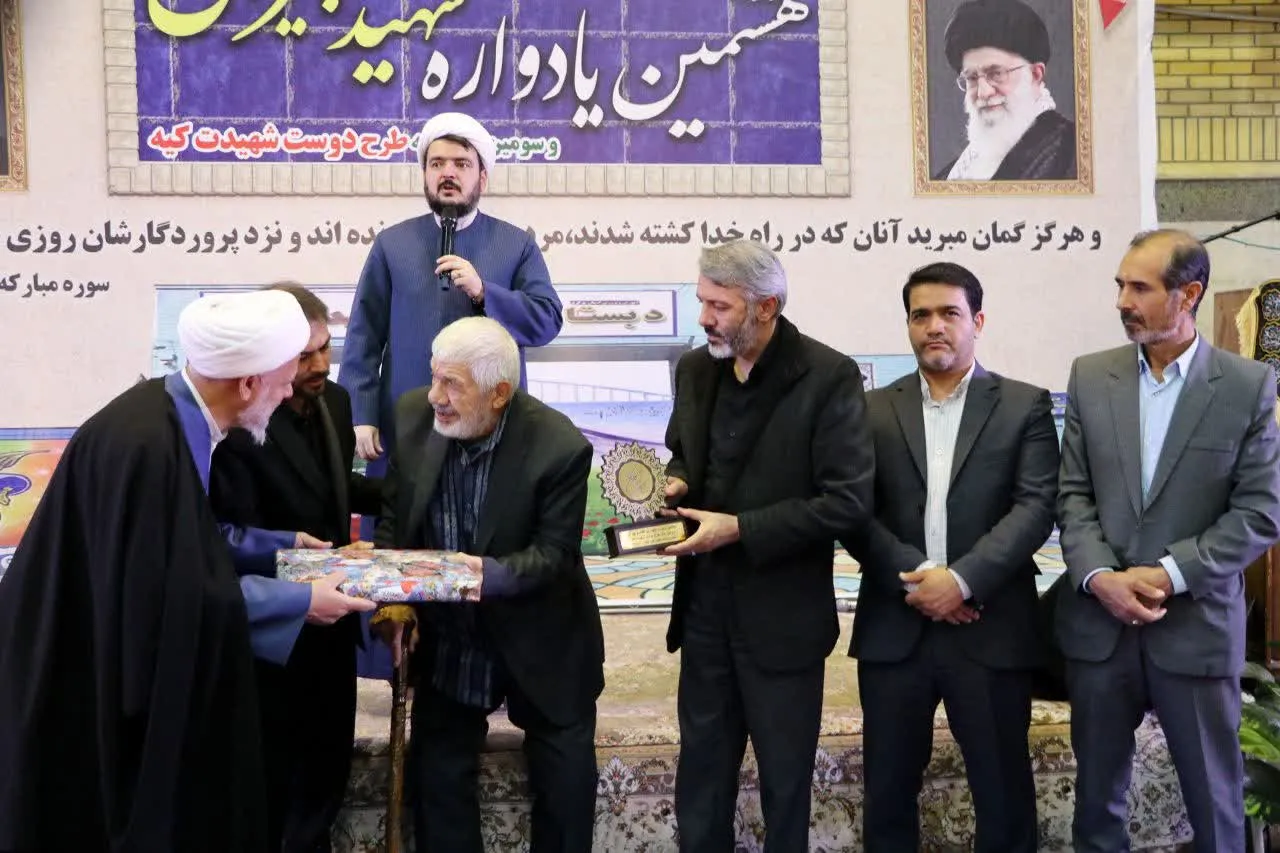 یادواره شهید «ابوالقاسم پیران» در ساوه