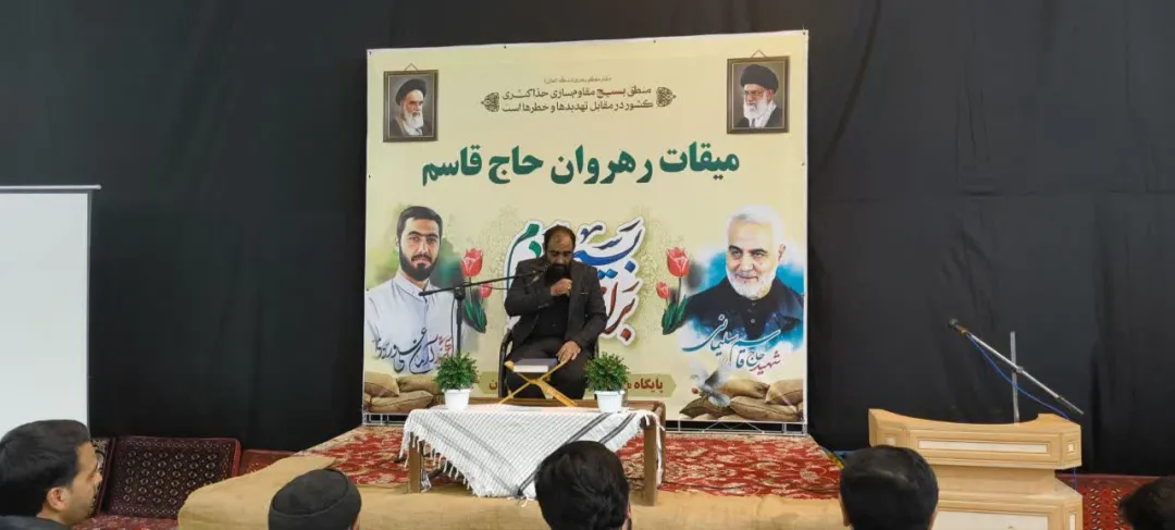 میقات رهروان حاج قاسم در کمیجان