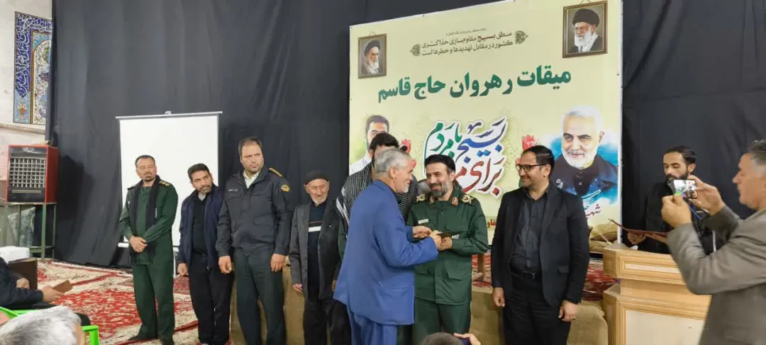 میقات رهروان حاج قاسم در کمیجان